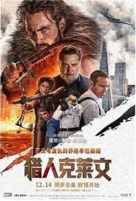 禁欲漫画 沉默告白书 封面